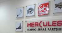 Hercules group uae