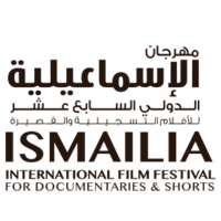 Ismailia international film festival for documentaries & shorts