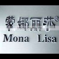 Guangzhou monalisa sanitary ware co.,ltd