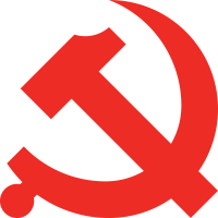 Politburo