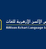 Alalson azhari language schools