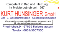 Kopp & krauss gmbh & co. kg