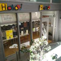 Hola sitges spanish courses