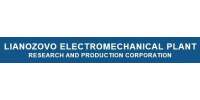 Lianozovsky Electromechanical Plant Research and Production Association