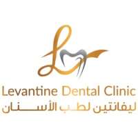 Levantine dental clinic