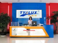 Shenzhen weiguan views technology co., ltd