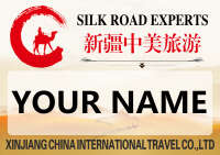 Xinjiang China Travel