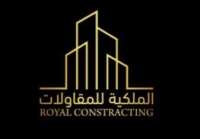 Royal city contracting llc
