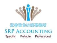 Srp accounting pty ltd