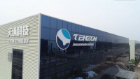 Xc auto electronics co., ltd