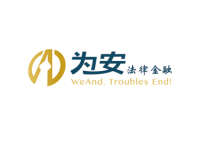 Winteam500 law group（瀛和律师机构）
