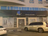 Compass financial solutions - uae