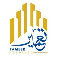 Tameer Holding Investment LLC