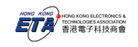 Hong kong electronics and technologies association