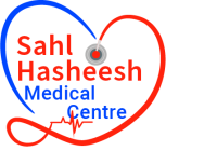 Sahl hasheesh medical centre