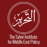 The tahrir institute for middle east policy