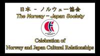 The norway-japan society