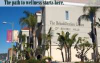Rehab centre of beverly hills