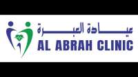 Al abrah clinic