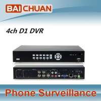 Shenzhen baichuan security technology co., ltd.