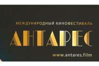 Antares film gmbh