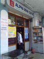 Alpha Book Center