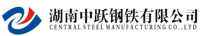 Central Steel Manufacturing Co., Ltd