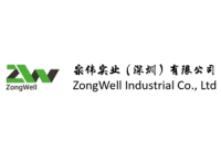 Hong kong zongwell industrial co., ltd.