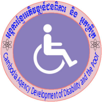 Cambodian development mission for disability (cdmd