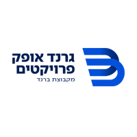 גרנד אופק פרויקטים בע"מ | grand ofek projects