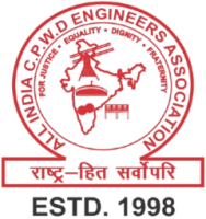 Cpwd engineers association