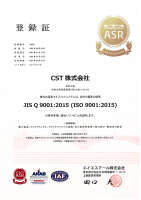 Core measures consulting (china) co.,ltd