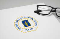 Higher school of advocacy of unba
