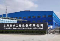 Shanghai morimatsu pressure vessel co., ltd.