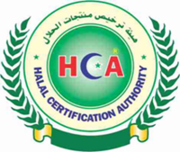 Halal certification authority