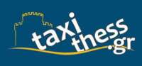 Taxi Thessaloniki Airport Taxithess