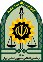 Law enforcement force of the islamic republic of iran