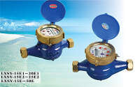 Ningbo amico water meter co,ltd