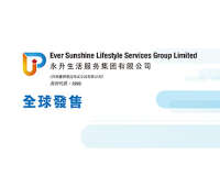 Ever Sunshine Lifestyle Services Group
