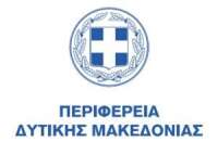 "mananging authority" region of western greece
