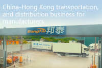 Bang tai international logistics ltd.