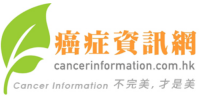 Cancerinformation.com.hk
