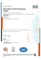 Ipeco service centre hong kong ltd.