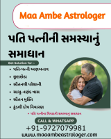 Maa Ambe Astrologer