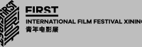 First international film festival, xining, china