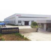 Hubei king plastic composite material co.,ltd