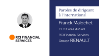 Rci financial services korea