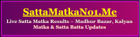 Satta Matka No1
