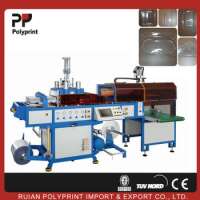 Ruian polyprint import & export co. ltd.