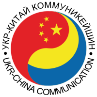 Ukr-china